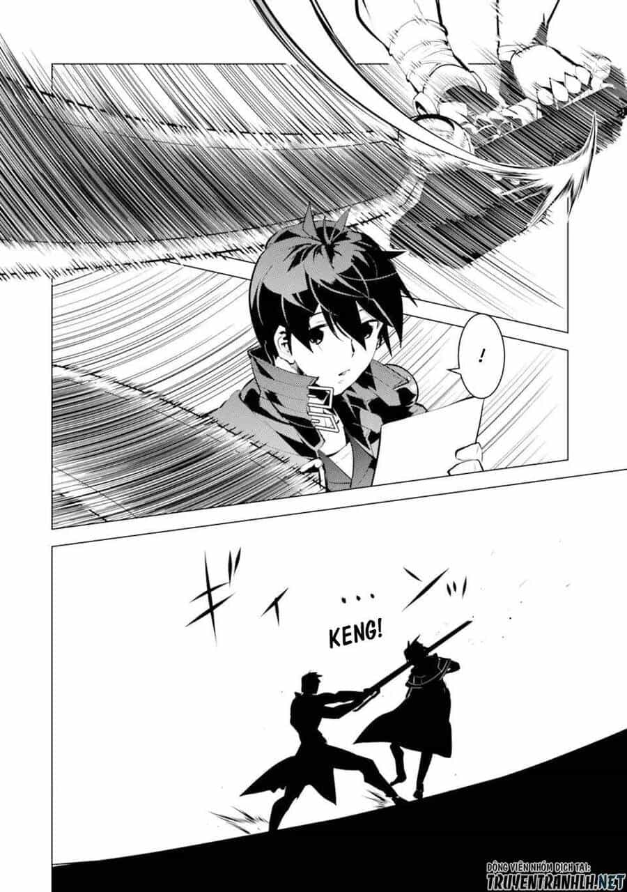 Tensei Kenja No Isekai Raifu ~ Daini No Shokugyo Wo Ete, Sekai Saikyou Ni Narimashita~ - Chương 34.5 - ảnh 23