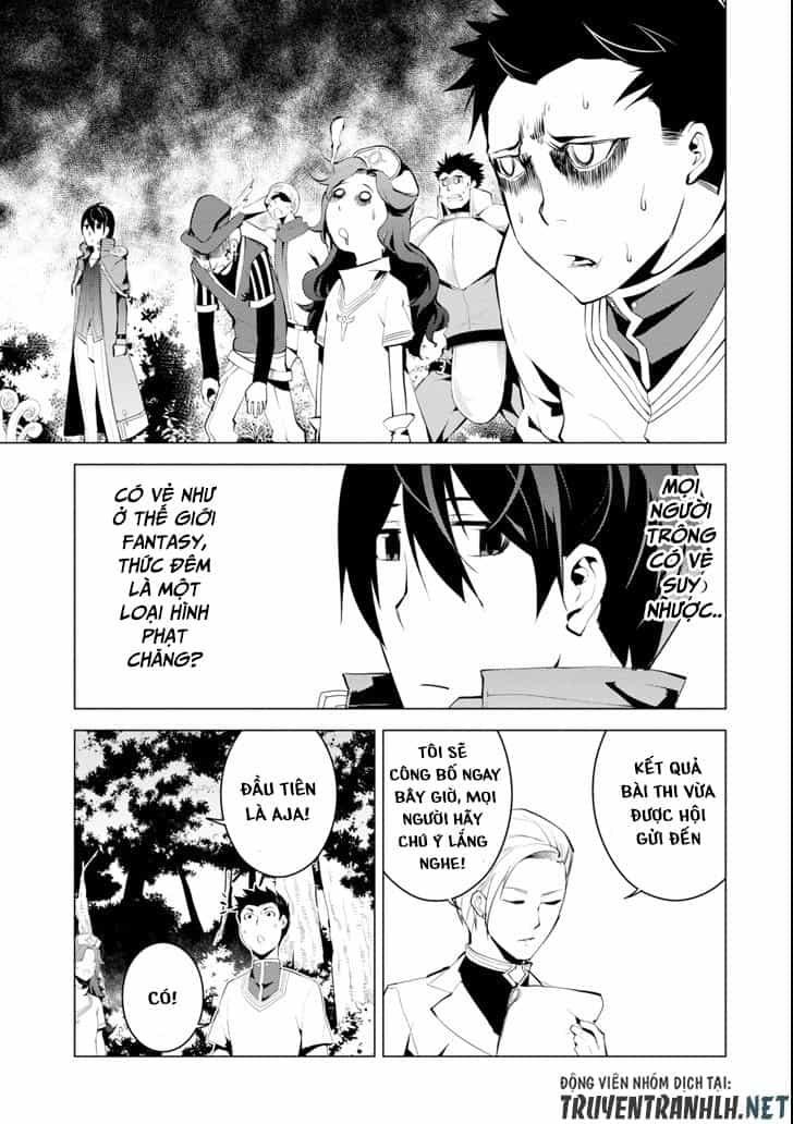 Tensei Kenja No Isekai Raifu ~ Daini No Shokugyo Wo Ete, Sekai Saikyou Ni Narimashita~ - Chương 4 - ảnh 16