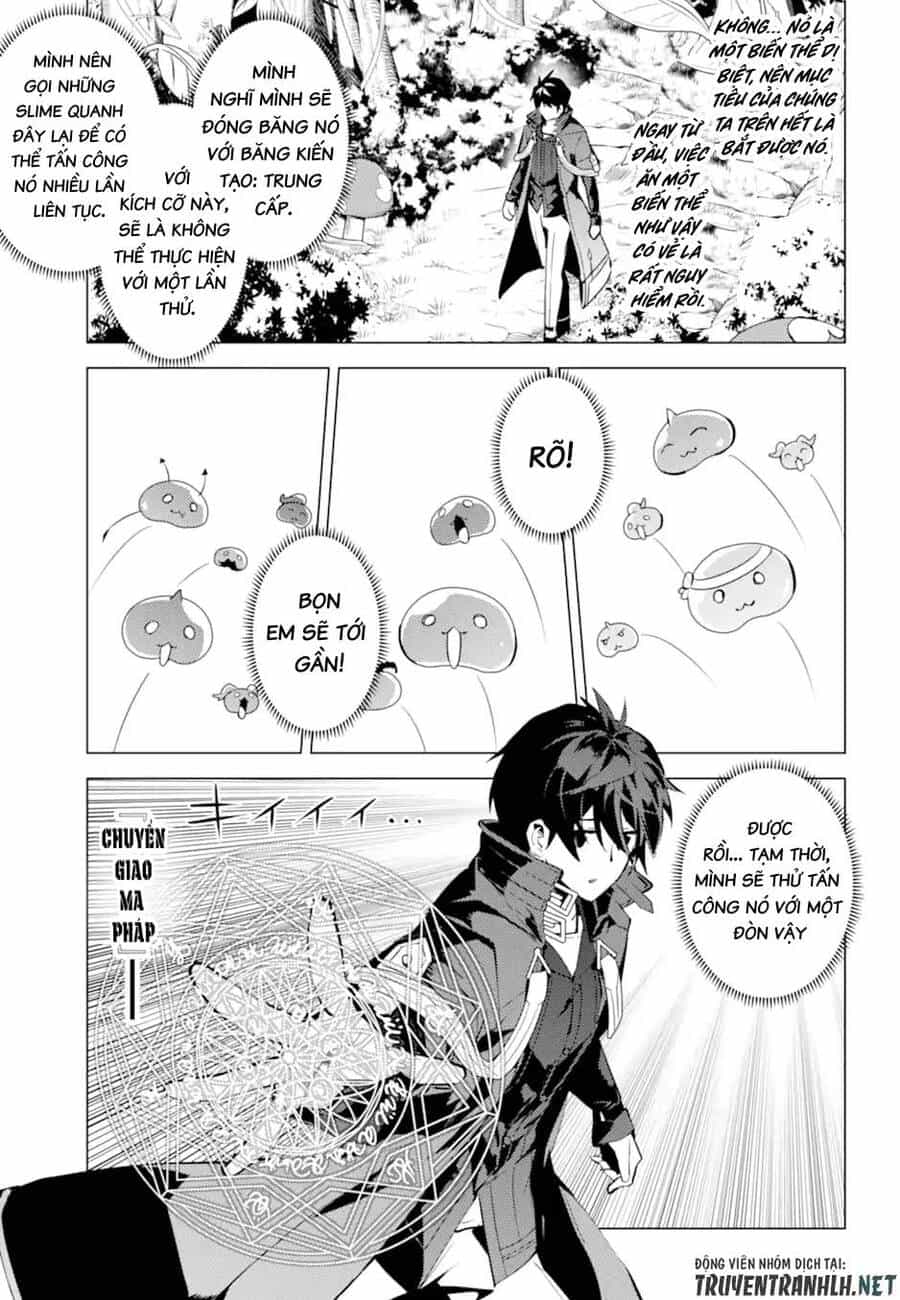 Tensei Kenja No Isekai Raifu ~ Daini No Shokugyo Wo Ete, Sekai Saikyou Ni Narimashita~ - Chương 40 - ảnh 34
