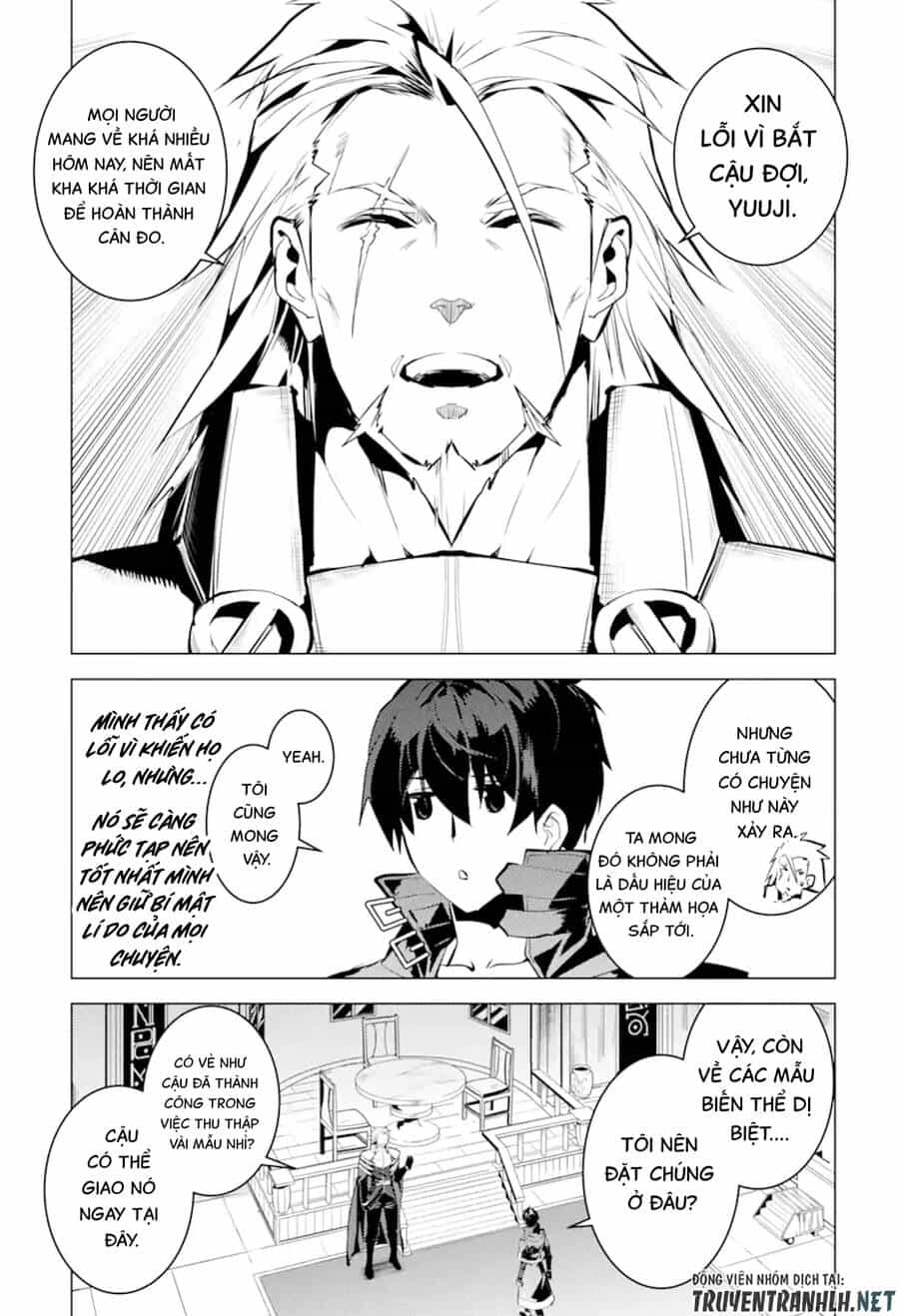 Tensei Kenja No Isekai Raifu ~ Daini No Shokugyo Wo Ete, Sekai Saikyou Ni Narimashita~ - Chương 41 - ảnh 15