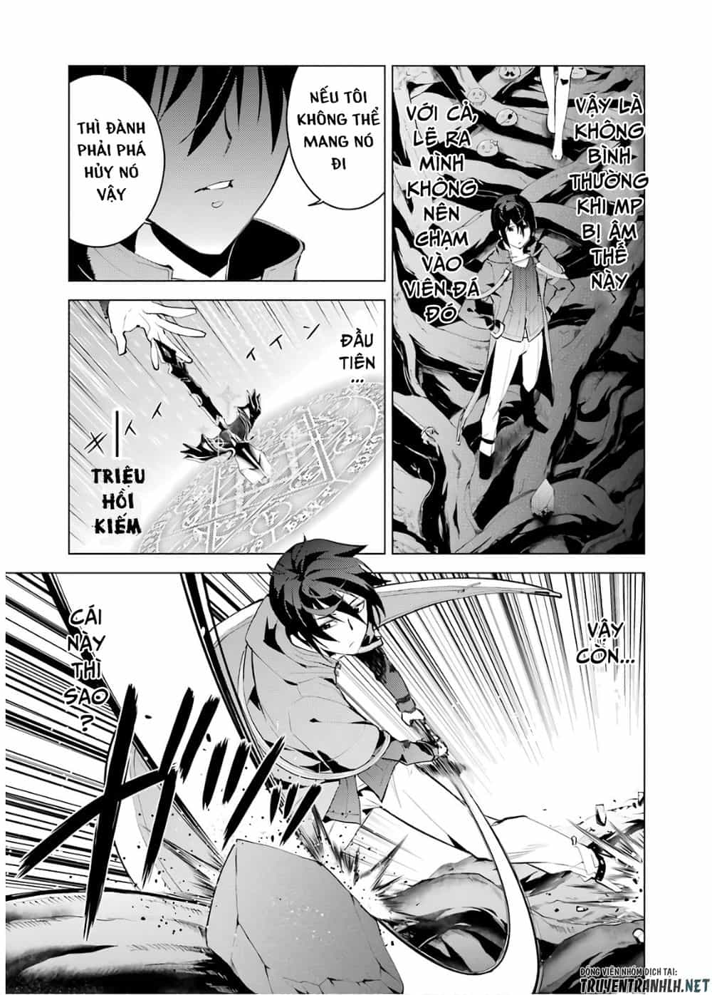 Tensei Kenja No Isekai Raifu ~ Daini No Shokugyo Wo Ete, Sekai Saikyou Ni Narimashita~ - Chương 5 - ảnh 14