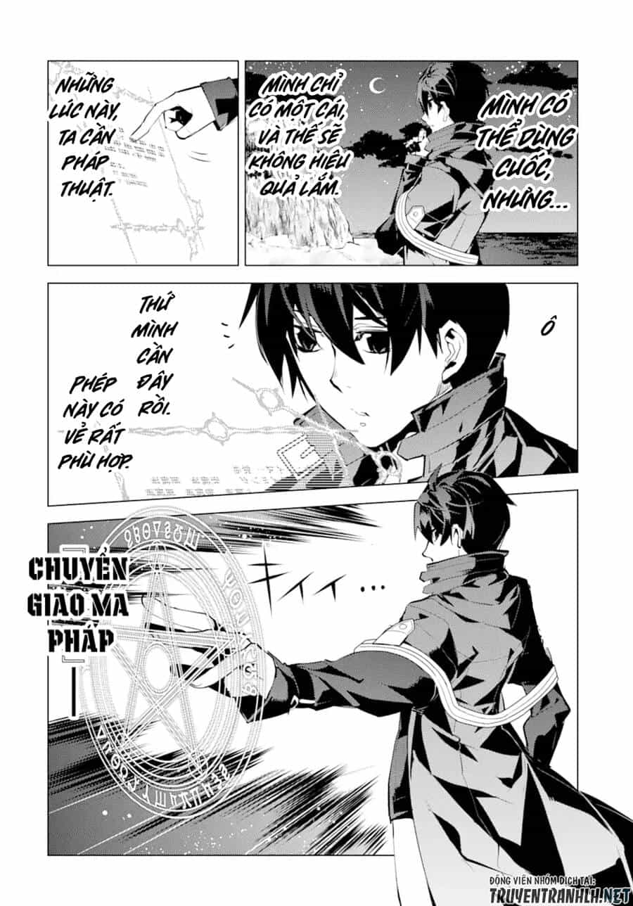 Tensei Kenja No Isekai Raifu ~ Daini No Shokugyo Wo Ete, Sekai Saikyou Ni Narimashita~ - Chương 42 - ảnh 27
