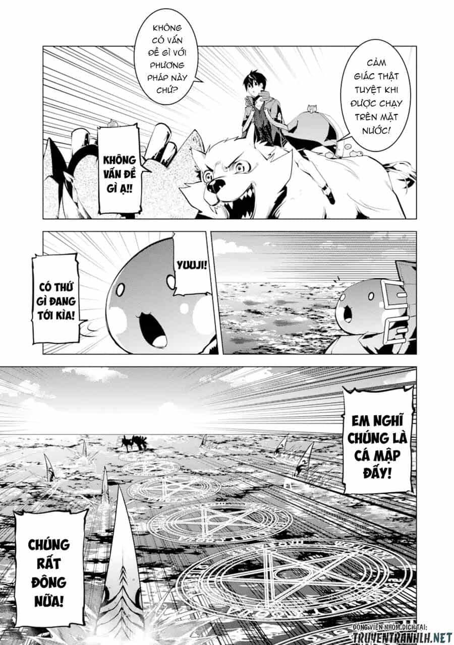 Tensei Kenja No Isekai Raifu ~ Daini No Shokugyo Wo Ete, Sekai Saikyou Ni Narimashita~ - Chương 44 - ảnh 25