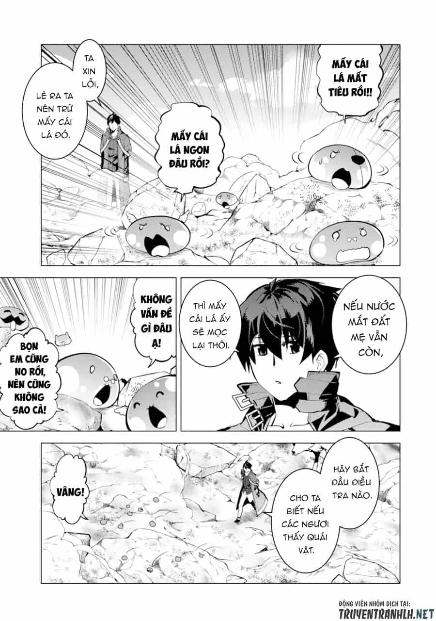 Tensei Kenja No Isekai Raifu ~ Daini No Shokugyo Wo Ete, Sekai Saikyou Ni Narimashita~ - Chương 44 - ảnh 56