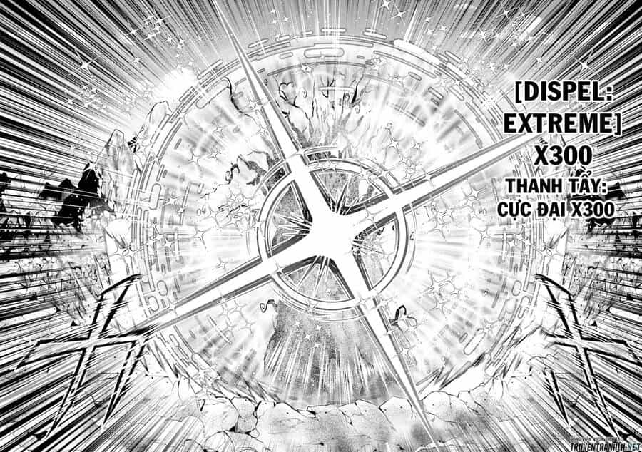 Tensei Kenja No Isekai Raifu ~ Daini No Shokugyo Wo Ete, Sekai Saikyou Ni Narimashita~ - Chương 45.1 - ảnh 27