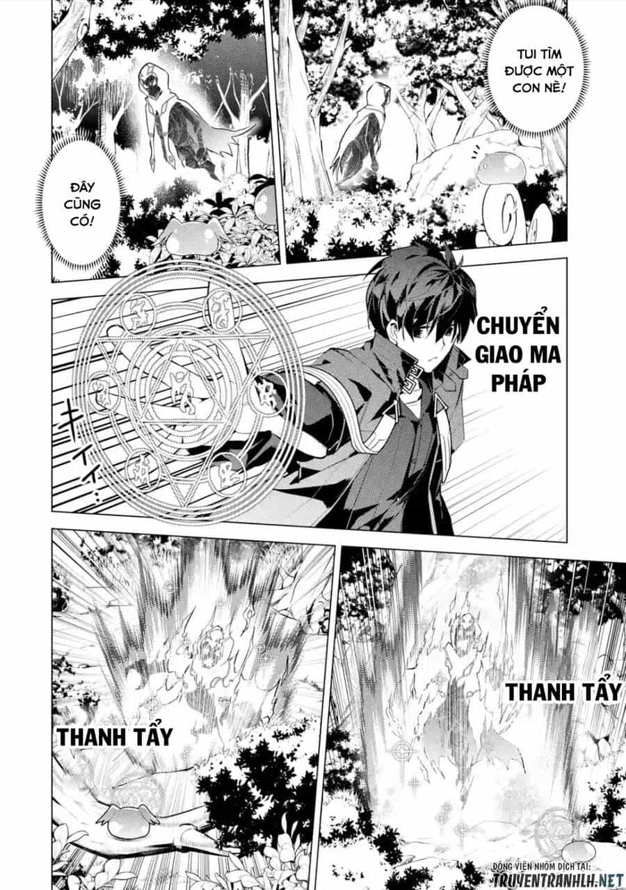 Tensei Kenja No Isekai Raifu ~ Daini No Shokugyo Wo Ete, Sekai Saikyou Ni Narimashita~ - Chương 46.3 - ảnh 16