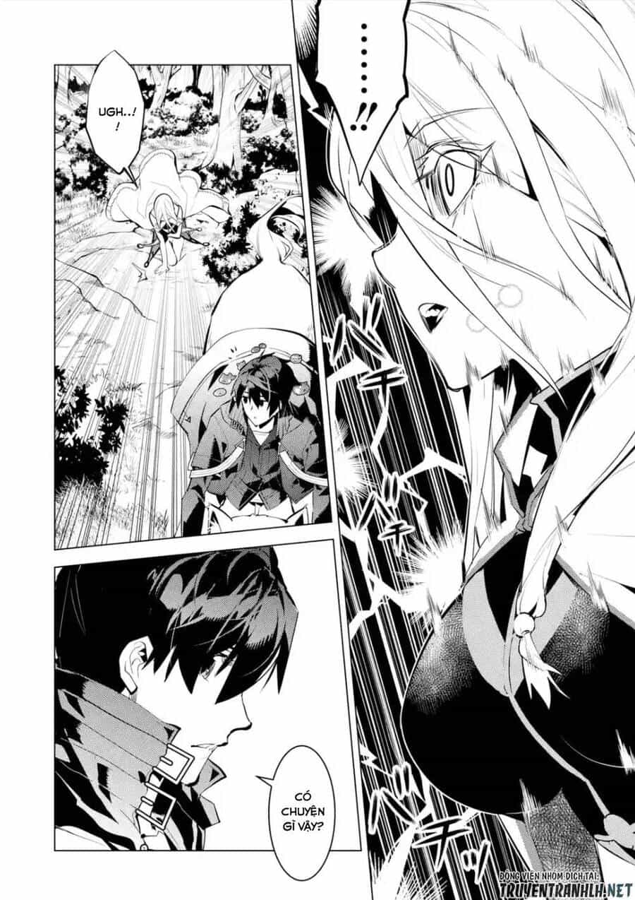 Tensei Kenja No Isekai Raifu ~ Daini No Shokugyo Wo Ete, Sekai Saikyou Ni Narimashita~ - Chương 47.3 - ảnh 14