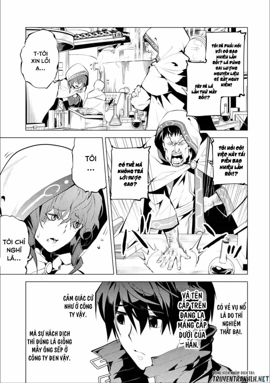Tensei Kenja No Isekai Raifu ~ Daini No Shokugyo Wo Ete, Sekai Saikyou Ni Narimashita~ - Chương 48.2 - ảnh 10