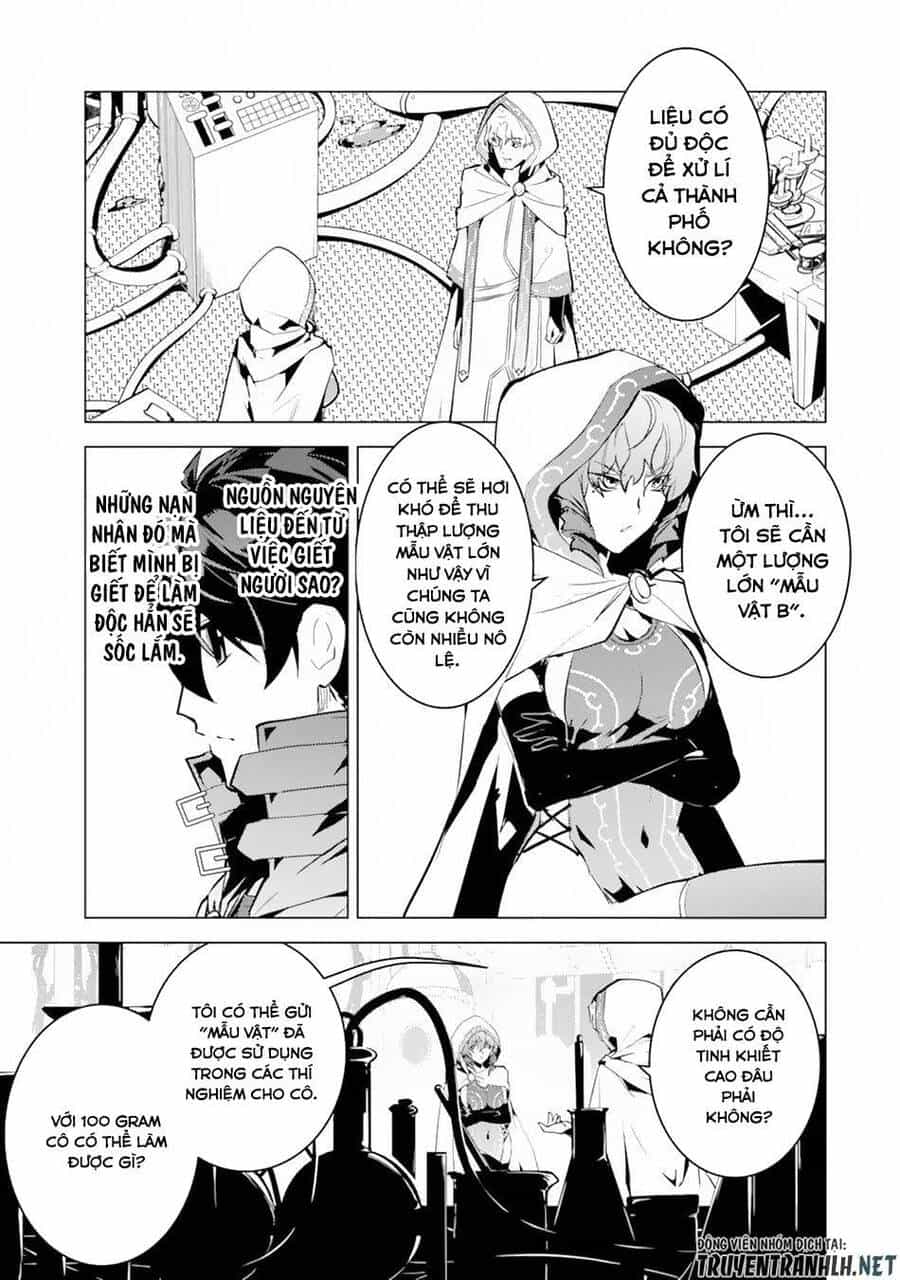 Tensei Kenja No Isekai Raifu ~ Daini No Shokugyo Wo Ete, Sekai Saikyou Ni Narimashita~ - Chương 49.1 - ảnh 19