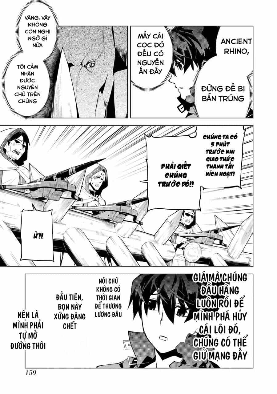 Tensei Kenja No Isekai Raifu ~ Daini No Shokugyo Wo Ete, Sekai Saikyou Ni Narimashita~ - Chương 51.2 - ảnh 8