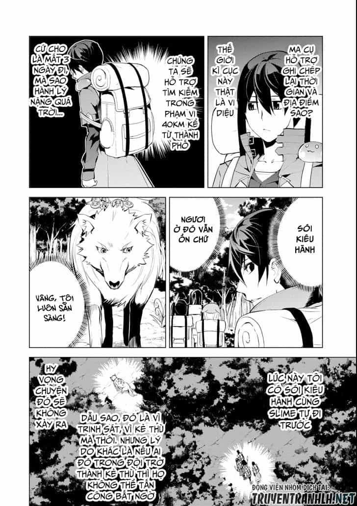 Tensei Kenja No Isekai Raifu ~ Daini No Shokugyo Wo Ete, Sekai Saikyou Ni Narimashita~ - Chương 7 - ảnh 47