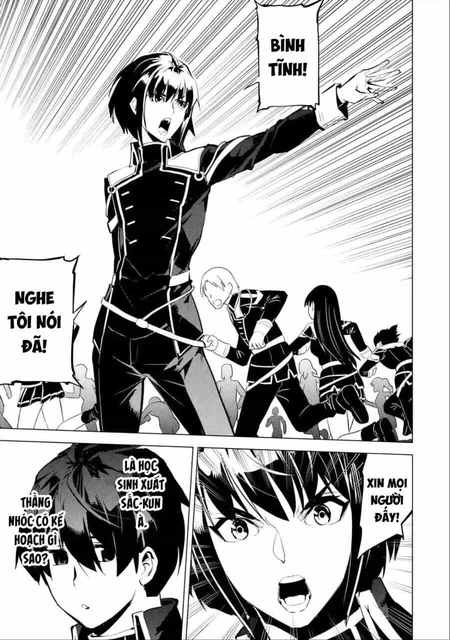 Tensei Kenja No Isekai Raifu ~ Daini No Shokugyo Wo Ete, Sekai Saikyou Ni Narimashita~ - Chương 58.1 - ảnh 4