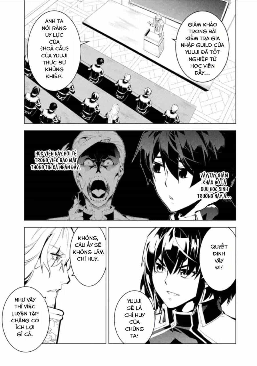 Tensei Kenja No Isekai Raifu ~ Daini No Shokugyo Wo Ete, Sekai Saikyou Ni Narimashita~ - Chương 58.3 - ảnh 10