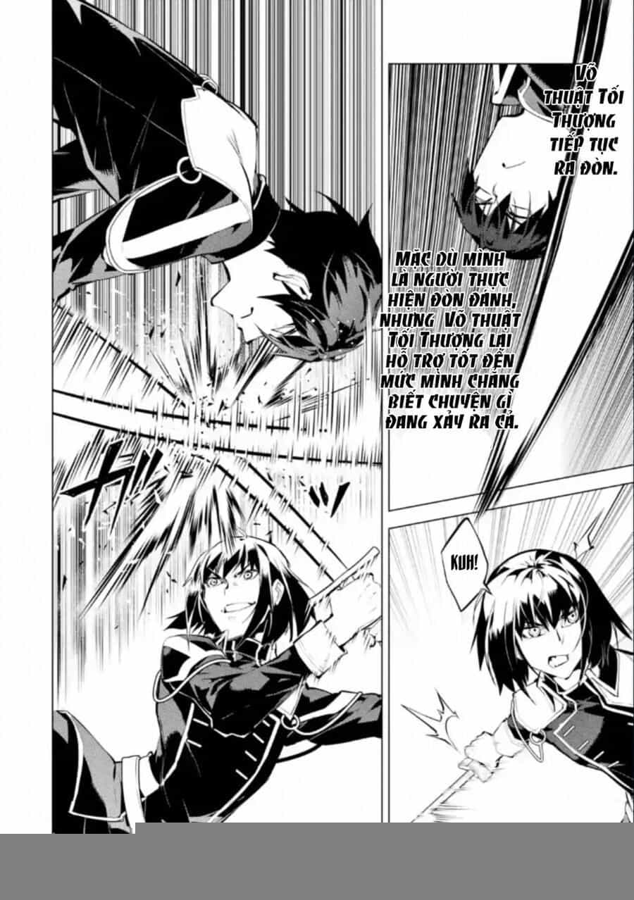 Tensei Kenja No Isekai Raifu ~ Daini No Shokugyo Wo Ete, Sekai Saikyou Ni Narimashita~ - Chương 59.2 - ảnh 17