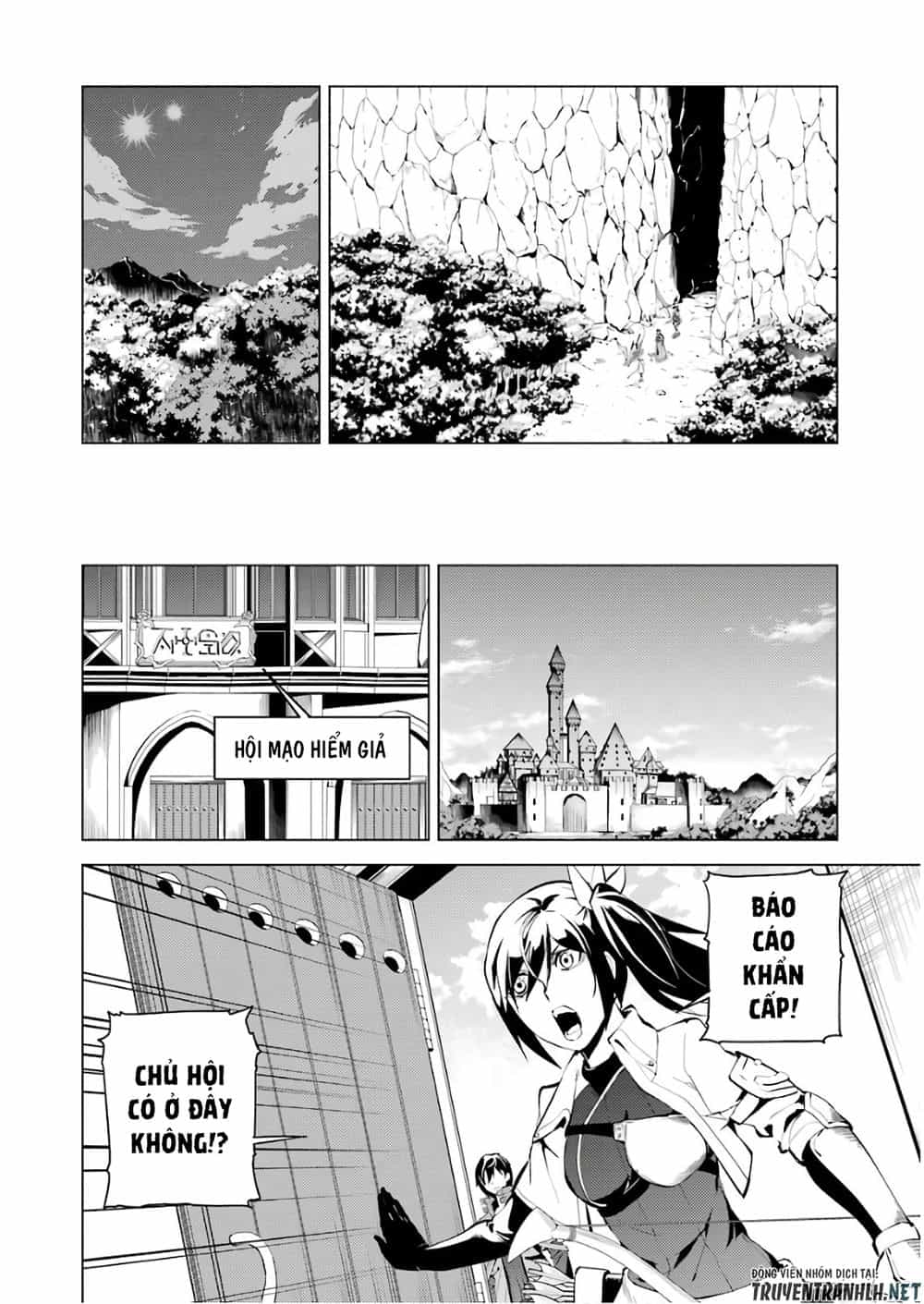 Tensei Kenja No Isekai Raifu ~ Daini No Shokugyo Wo Ete, Sekai Saikyou Ni Narimashita~ - Chương 9 - ảnh 15