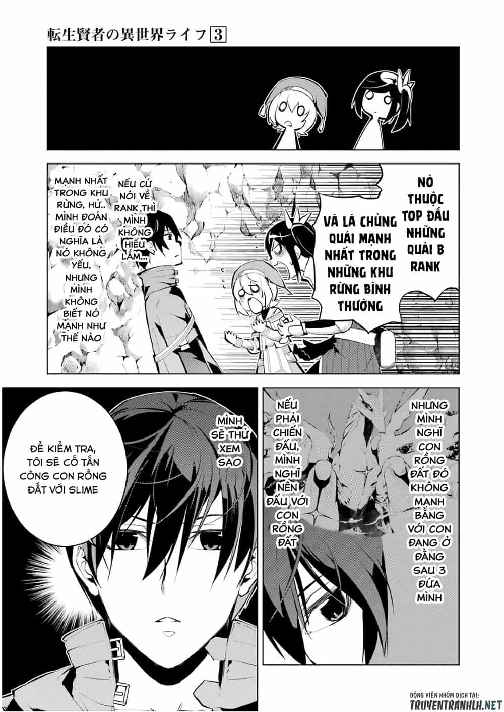 Tensei Kenja No Isekai Raifu ~ Daini No Shokugyo Wo Ete, Sekai Saikyou Ni Narimashita~ - Chương 9 - ảnh 4