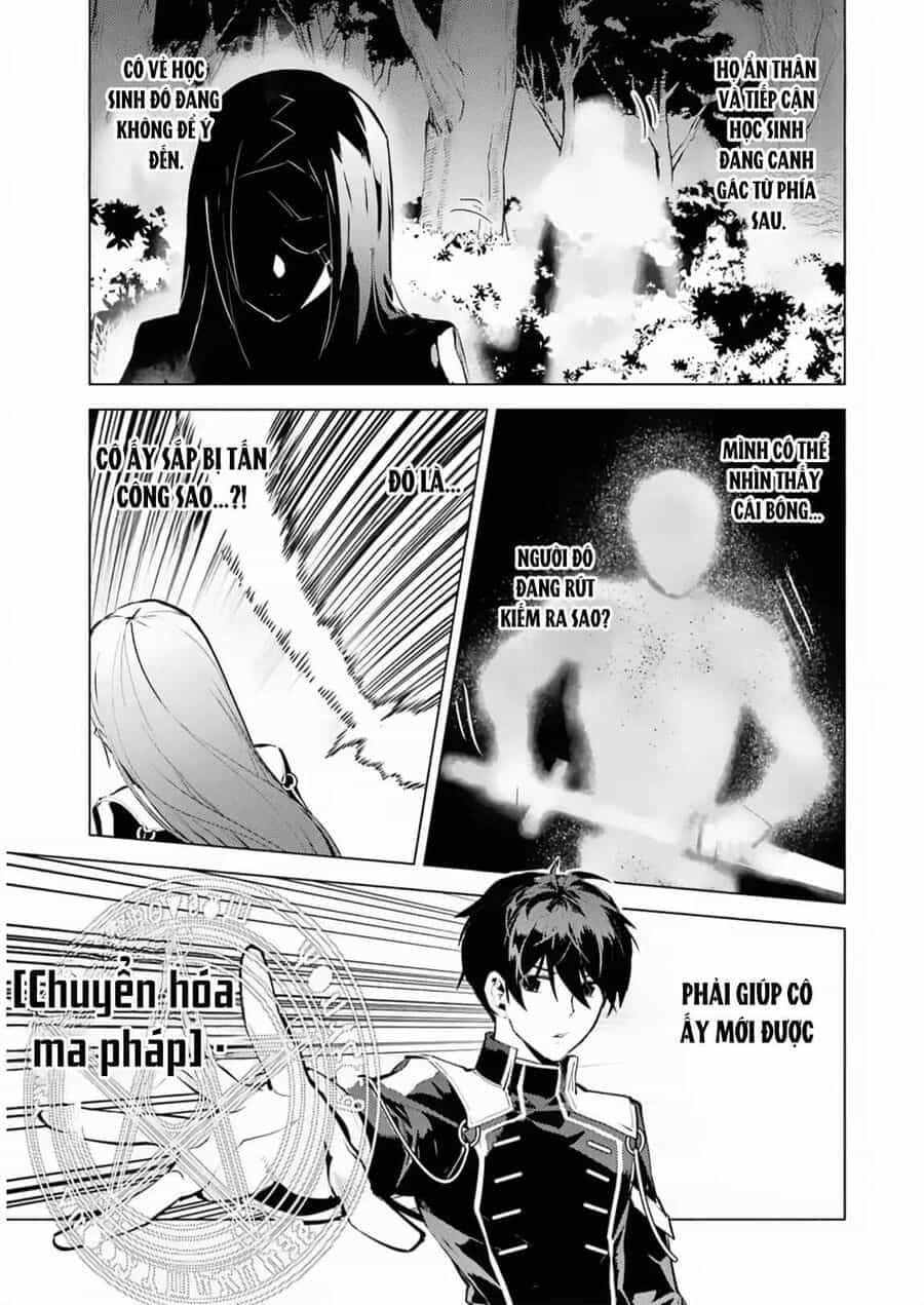 Tensei Kenja No Isekai Raifu ~ Daini No Shokugyo Wo Ete, Sekai Saikyou Ni Narimashita~ - Chương 63.2 - ảnh 9