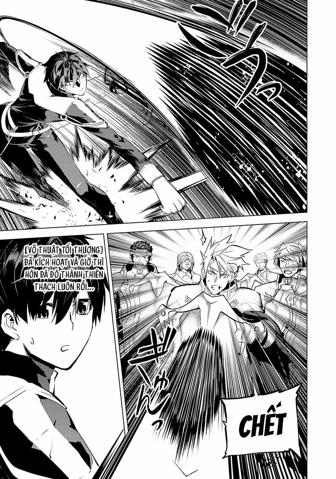 Tensei Kenja No Isekai Raifu ~ Daini No Shokugyo Wo Ete, Sekai Saikyou Ni Narimashita~ - Chương 64.1 - ảnh 5