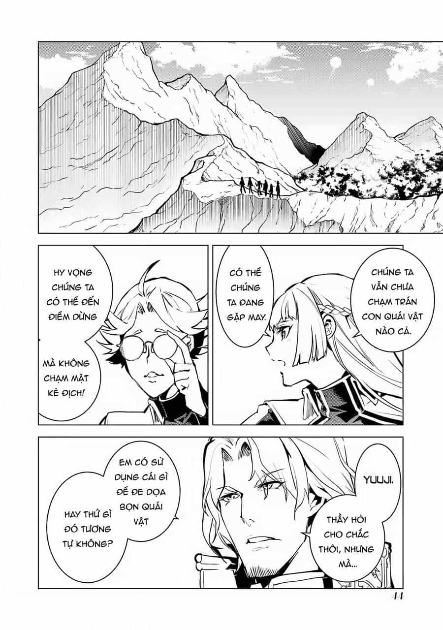 Tensei Kenja No Isekai Raifu ~ Daini No Shokugyo Wo Ete, Sekai Saikyou Ni Narimashita~ - Chương 64.2 - ảnh 16