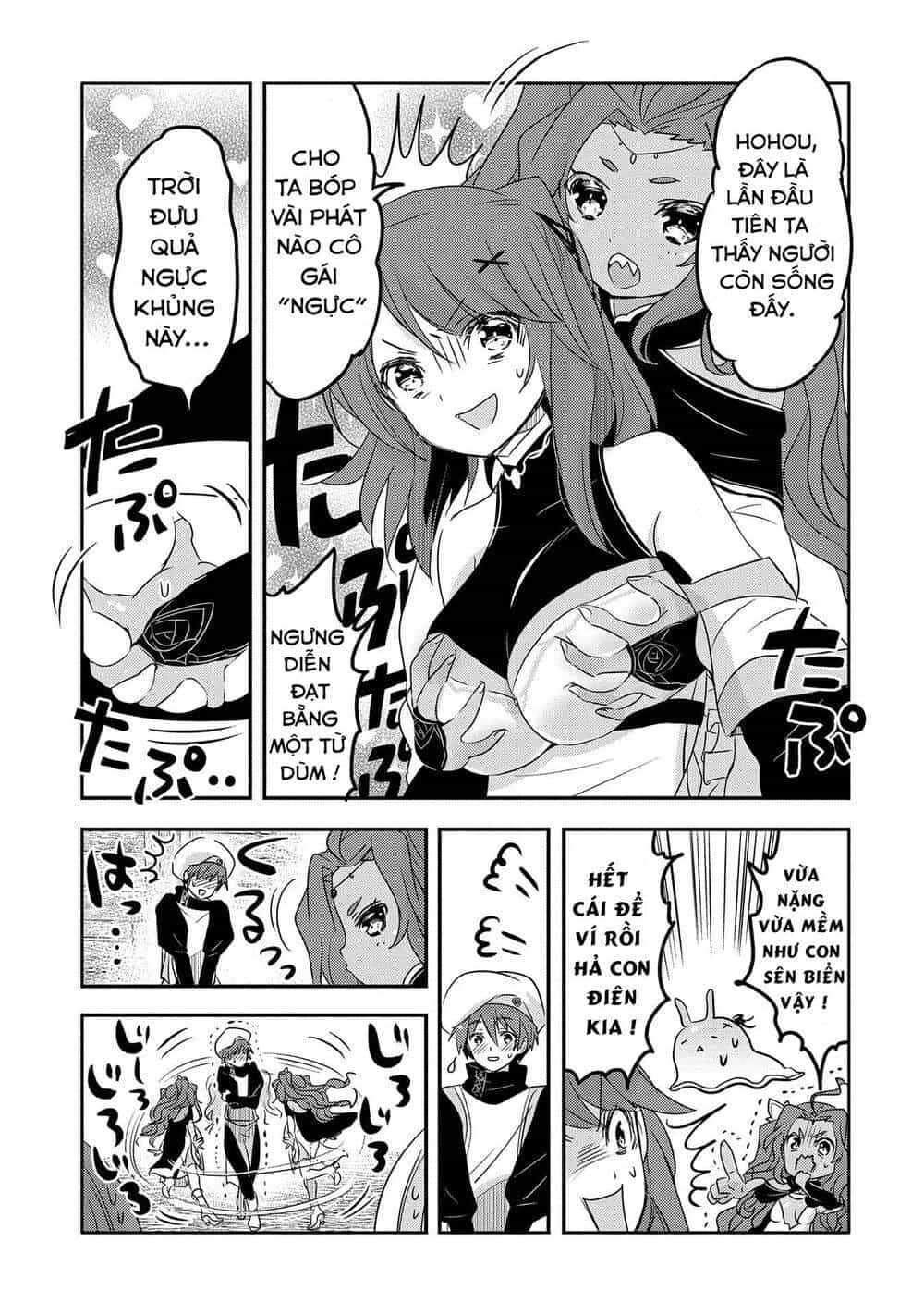 Tensei Kyuuketsukisan Wa Ohirune Ga Shitai - Chương 31 - ảnh 6