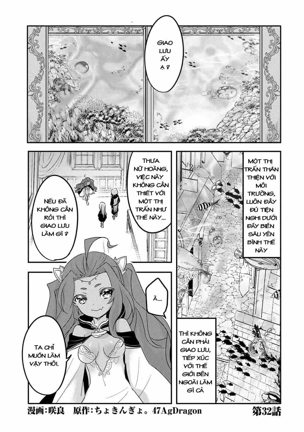 Tensei Kyuuketsukisan Wa Ohirune Ga Shitai - Chương 32 - ảnh 2