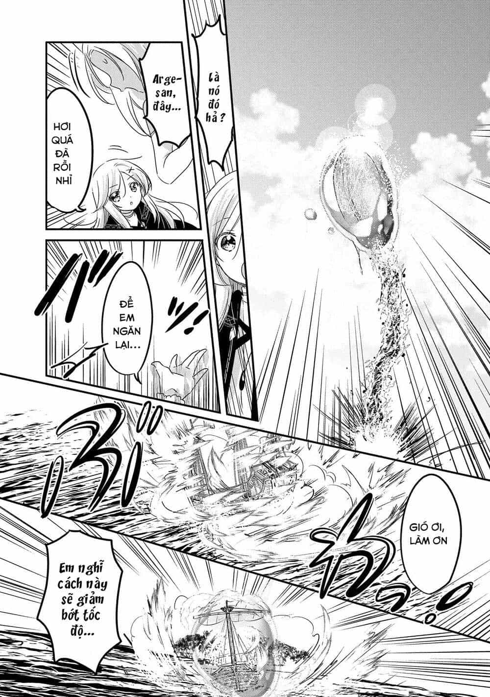 Tensei Kyuuketsukisan Wa Ohirune Ga Shitai - Chương 32 - ảnh 30