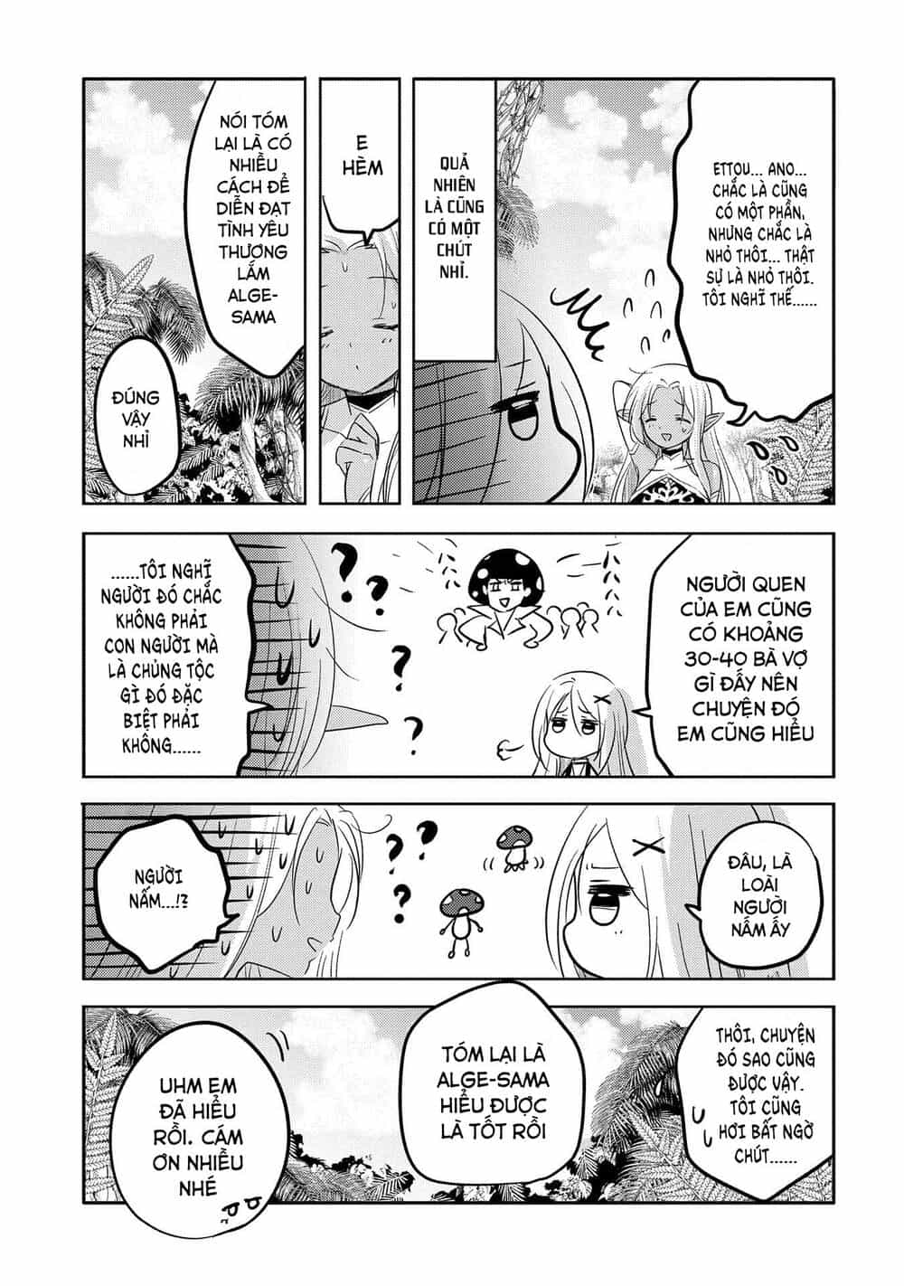Tensei Kyuuketsukisan Wa Ohirune Ga Shitai - Chương 34 - ảnh 16