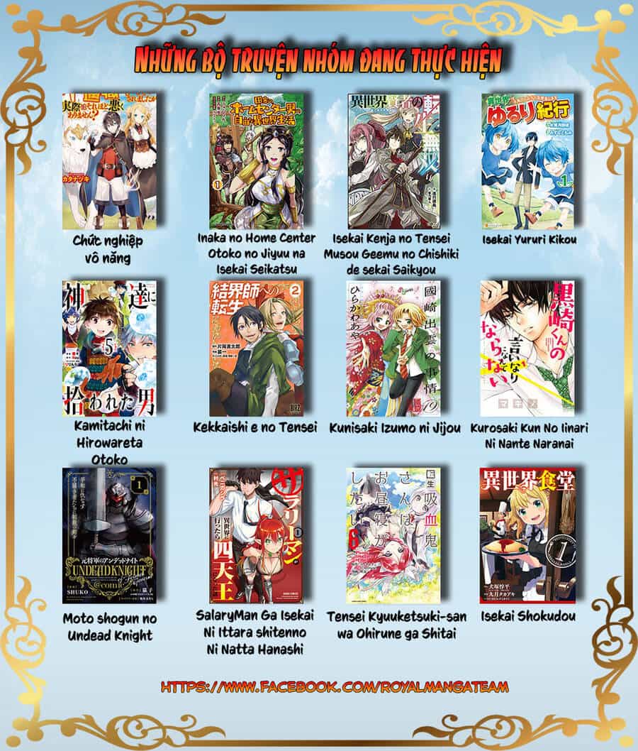 Tensei Kyuuketsukisan Wa Ohirune Ga Shitai - Chương 39 - ảnh 32