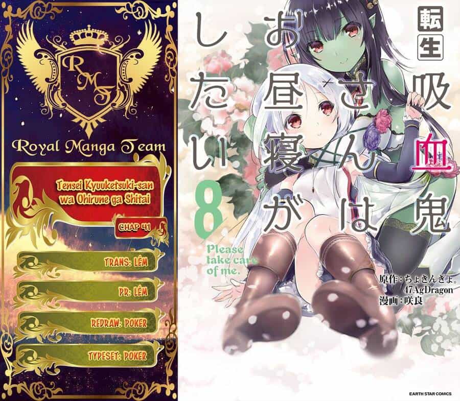Tensei Kyuuketsukisan Wa Ohirune Ga Shitai - Chương 41 - ảnh 1