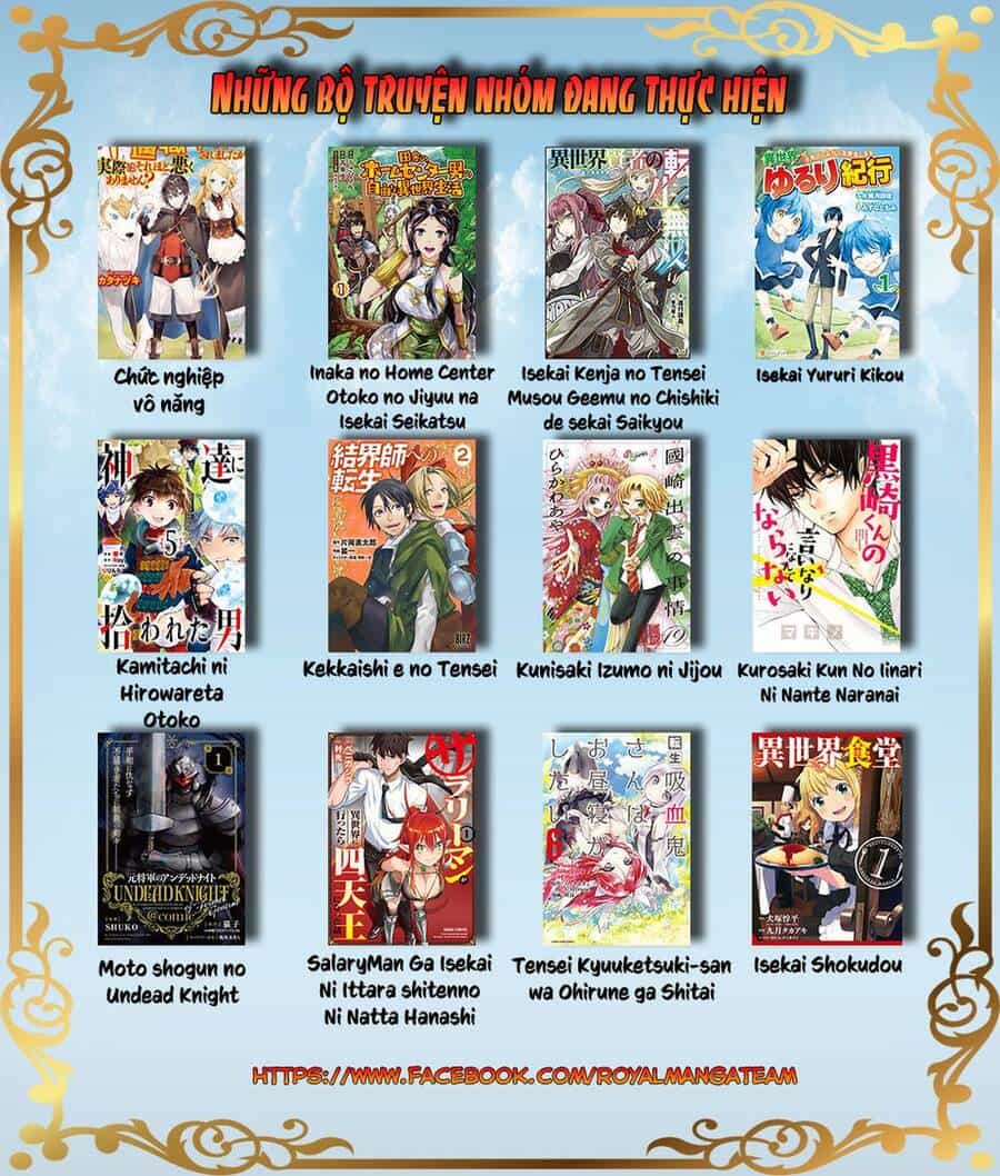 Tensei Kyuuketsukisan Wa Ohirune Ga Shitai - Chương 41 - ảnh 32
