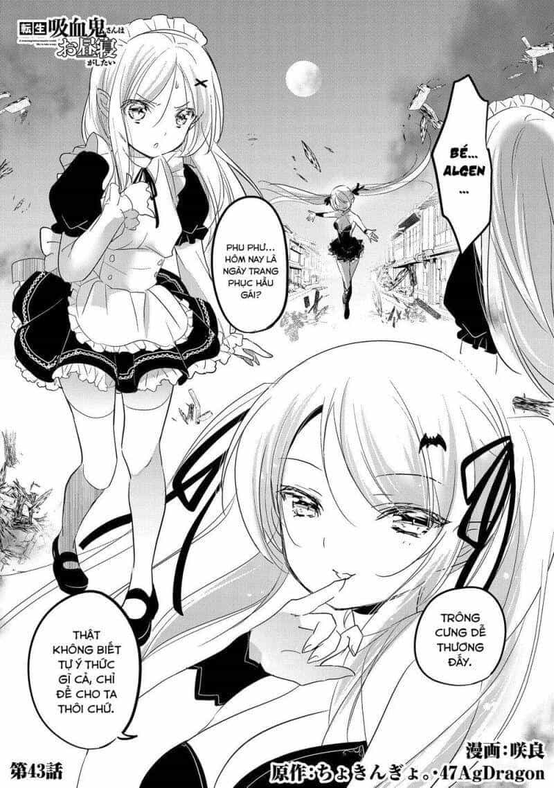 Tensei Kyuuketsukisan Wa Ohirune Ga Shitai - Chương 43 - ảnh 2