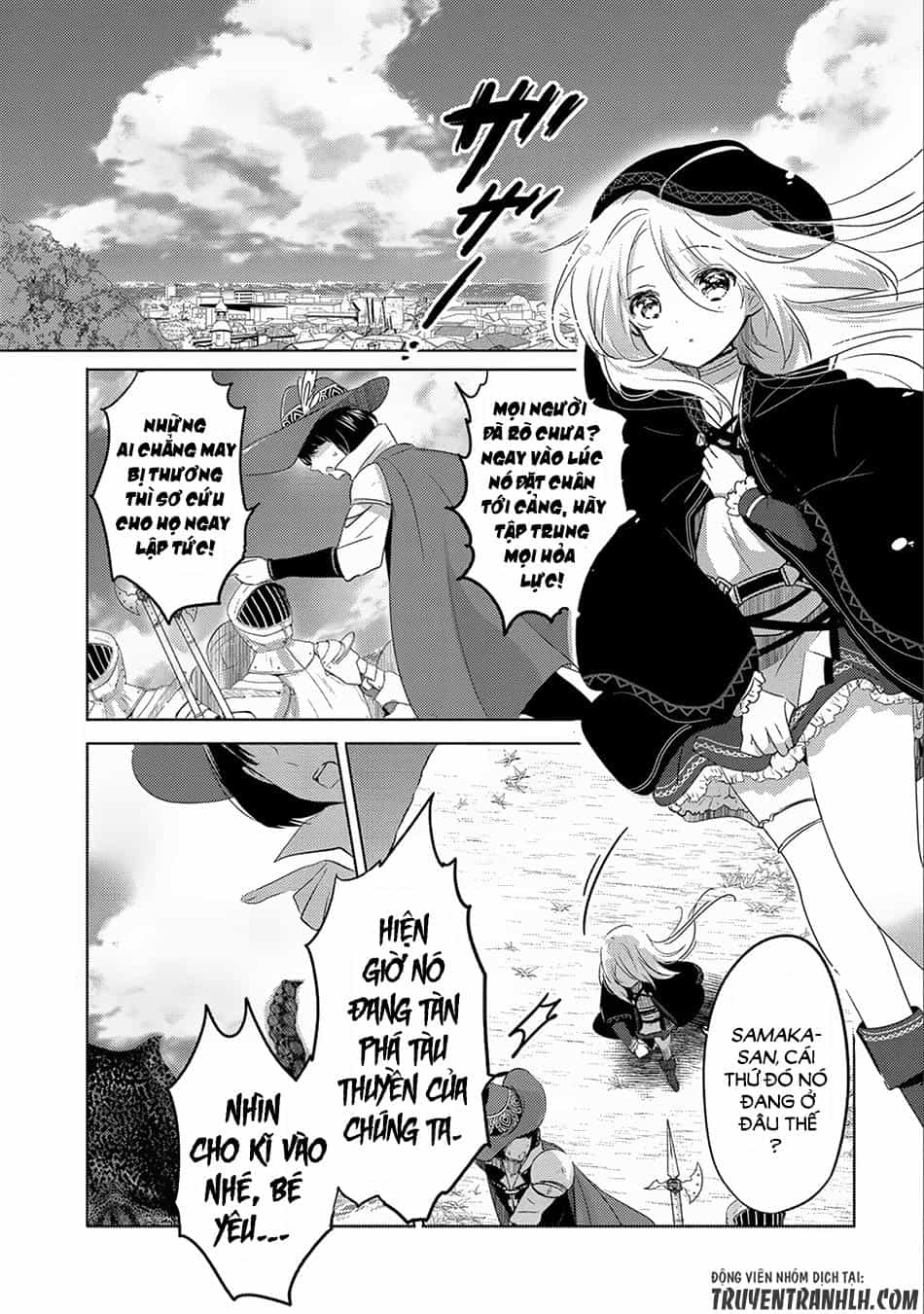 Tensei Kyuuketsukisan Wa Ohirune Ga Shitai - Chương 5 - ảnh 2