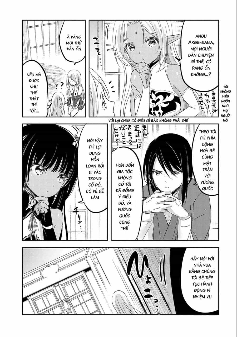 Tensei Kyuuketsukisan Wa Ohirune Ga Shitai - Chương 46 - ảnh 10