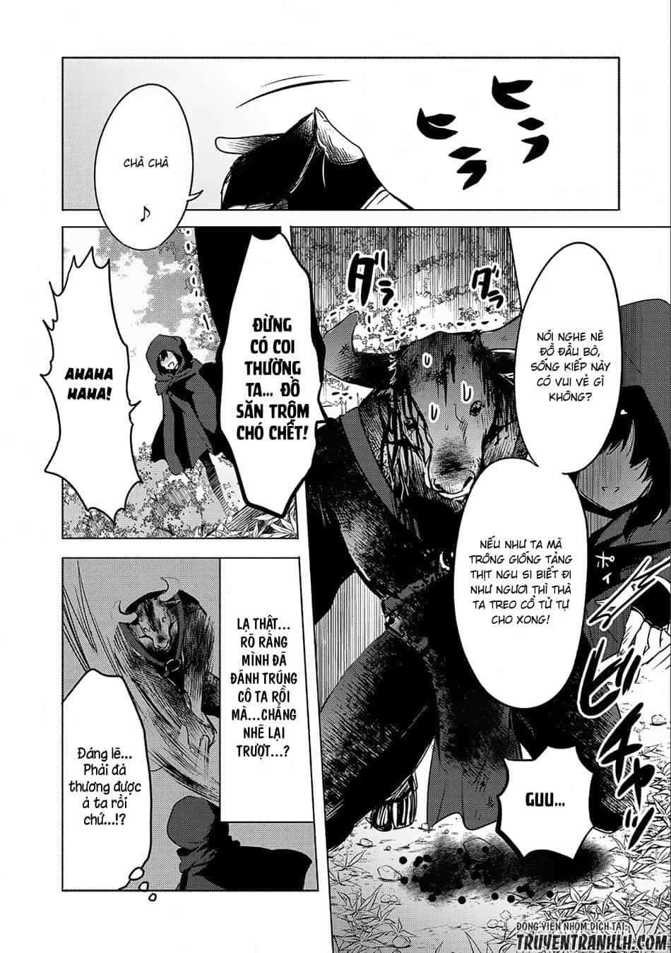 Tensei Kyuuketsukisan Wa Ohirune Ga Shitai - Chương 7 - ảnh 8