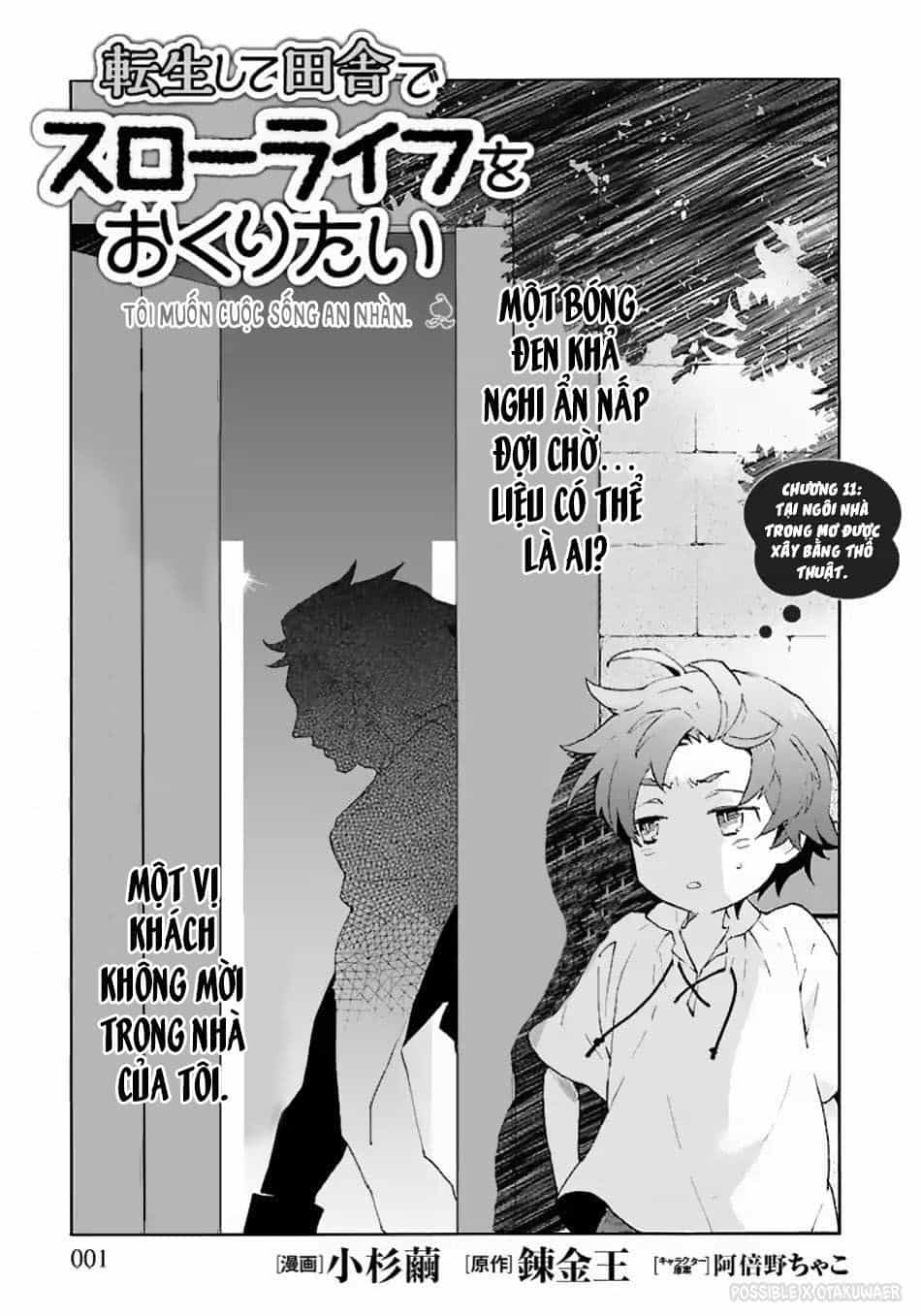 Tensei Shite Inaka De Slowlife Wo Okuritai - Chương 11 - ảnh 3