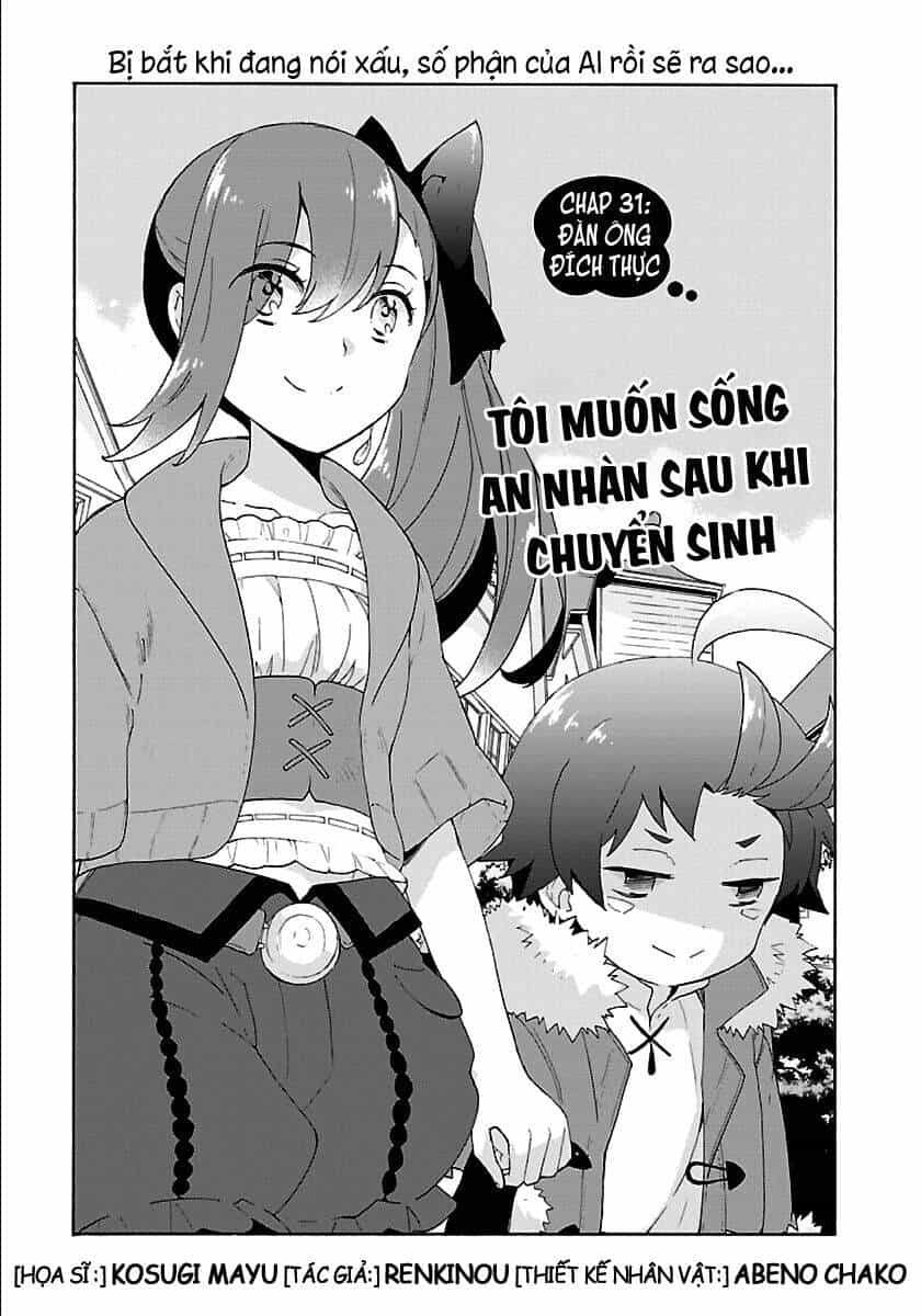 Tensei Shite Inaka De Slowlife Wo Okuritai - Chương 31 - ảnh 2
