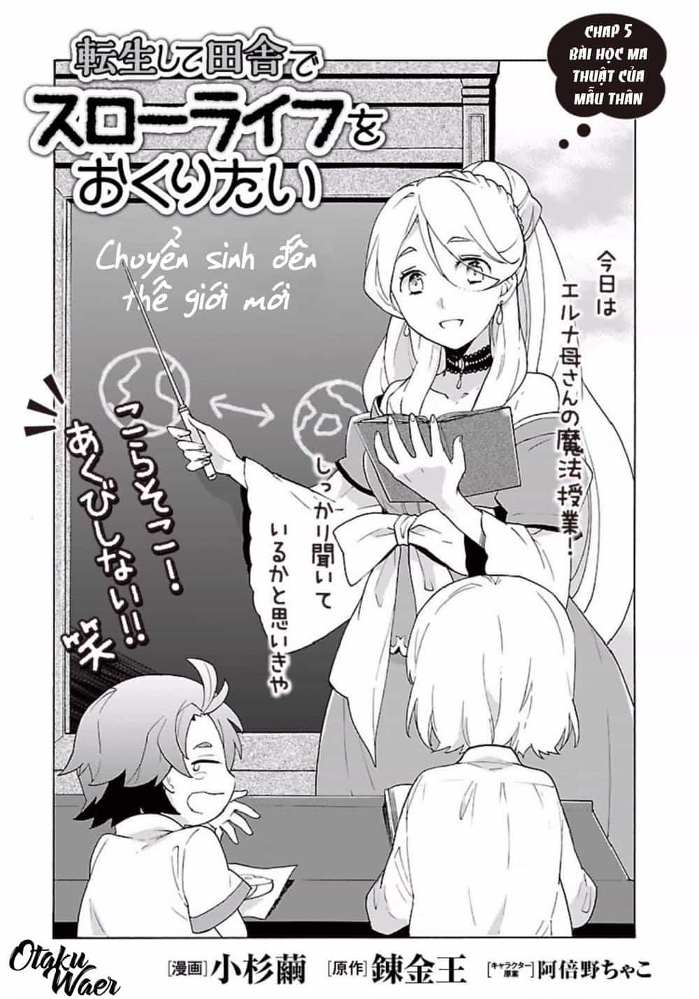 Tensei Shite Inaka De Slowlife Wo Okuritai - Chương 5 - ảnh 1