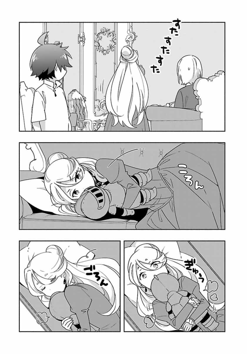 Tensei Shite Inaka De Slowlife Wo Okuritai - Chương 58 - ảnh 12