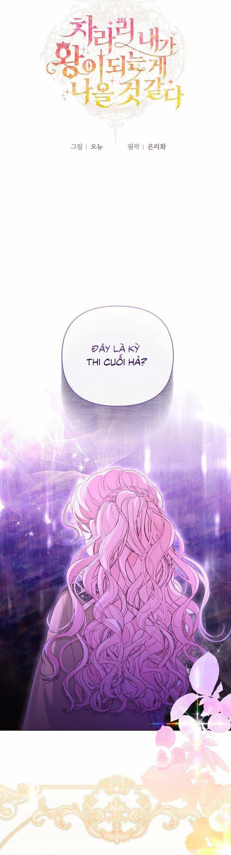 Thà Làm Vua Còn Hơn - Chương 10 - ảnh 13