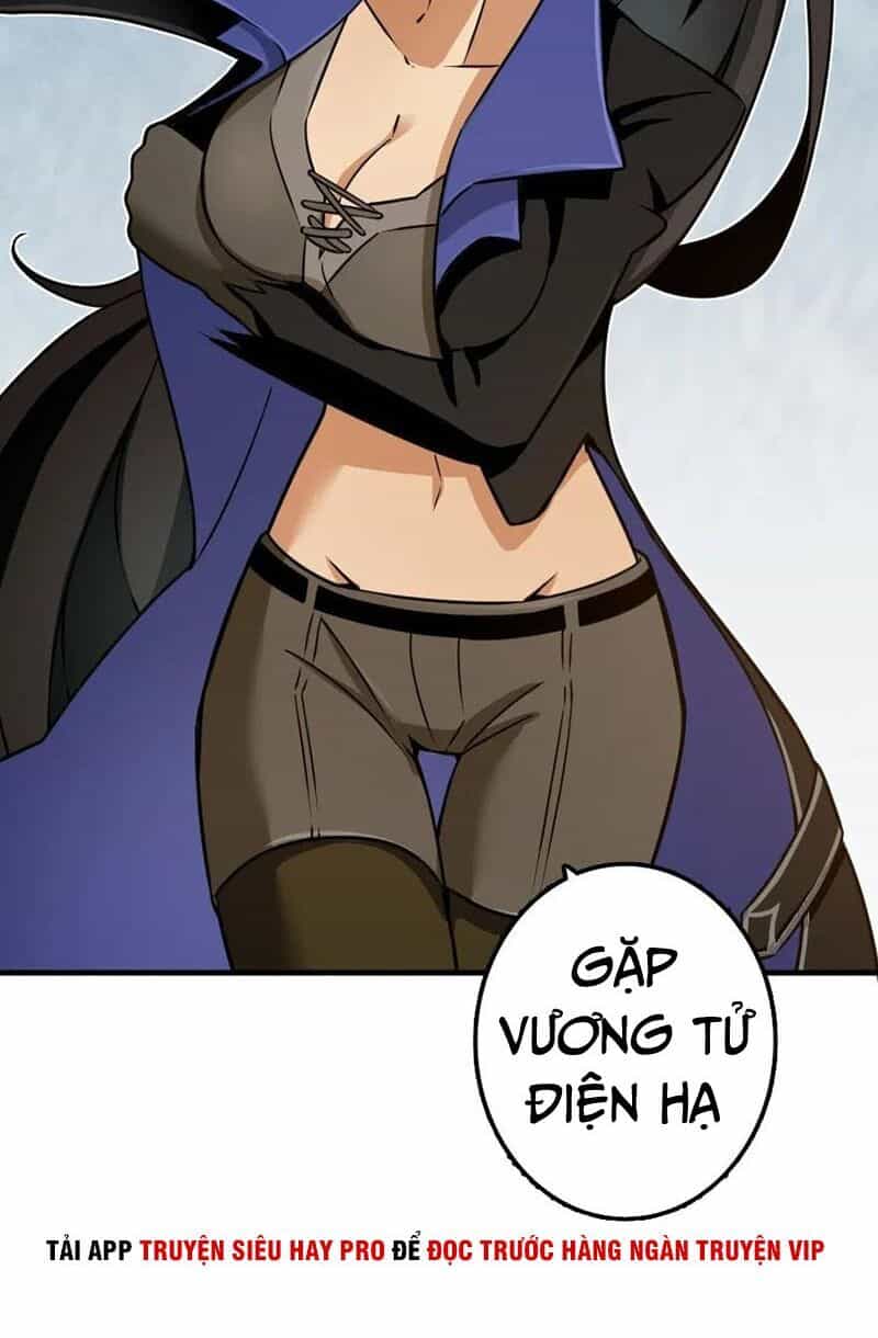 Thả Vu Nữ Đó Ra - Chương 109 - ảnh 24