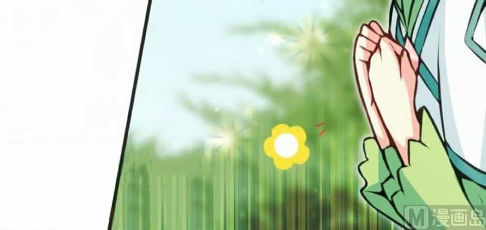 Thả Vu Nữ Đó Ra - Chương 12 - ảnh 40