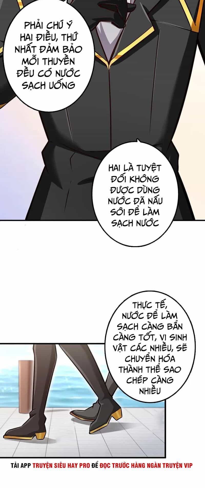 Thả Vu Nữ Đó Ra - Chương 139 - ảnh 6