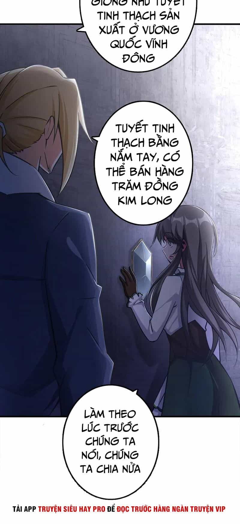 Thả Vu Nữ Đó Ra - Chương 148 - ảnh 28