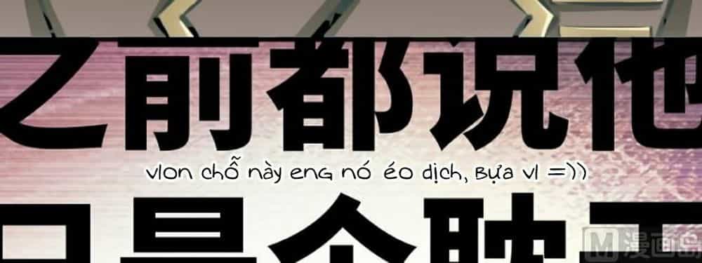 Thả Vu Nữ Đó Ra - Chương 15 - ảnh 110
