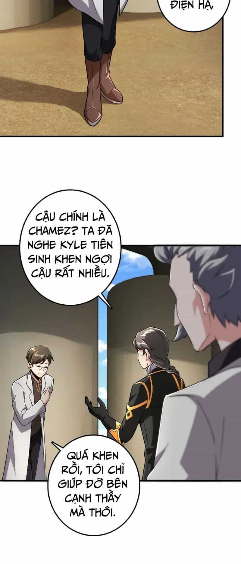 Thả Vu Nữ Đó Ra - Chương 190 - ảnh 8