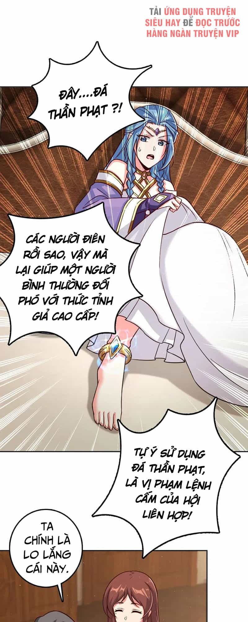 Thả Vu Nữ Đó Ra - Chương 214 - ảnh 5
