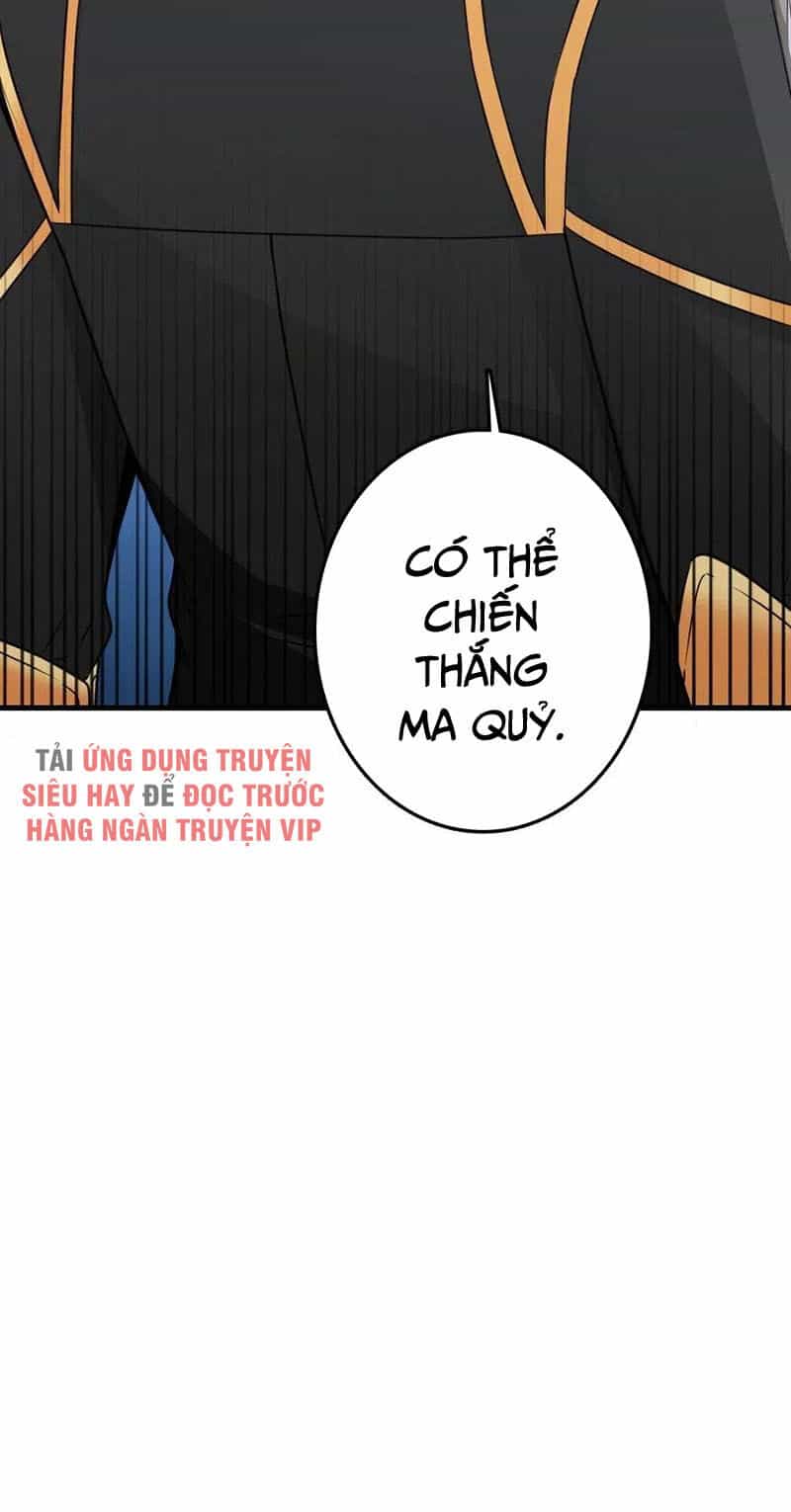 Thả Vu Nữ Đó Ra - Chương 215 - ảnh 25