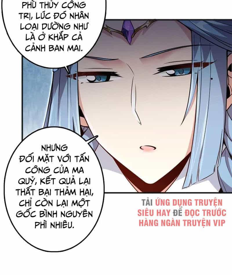 Thả Vu Nữ Đó Ra - Chương 216 - ảnh 19