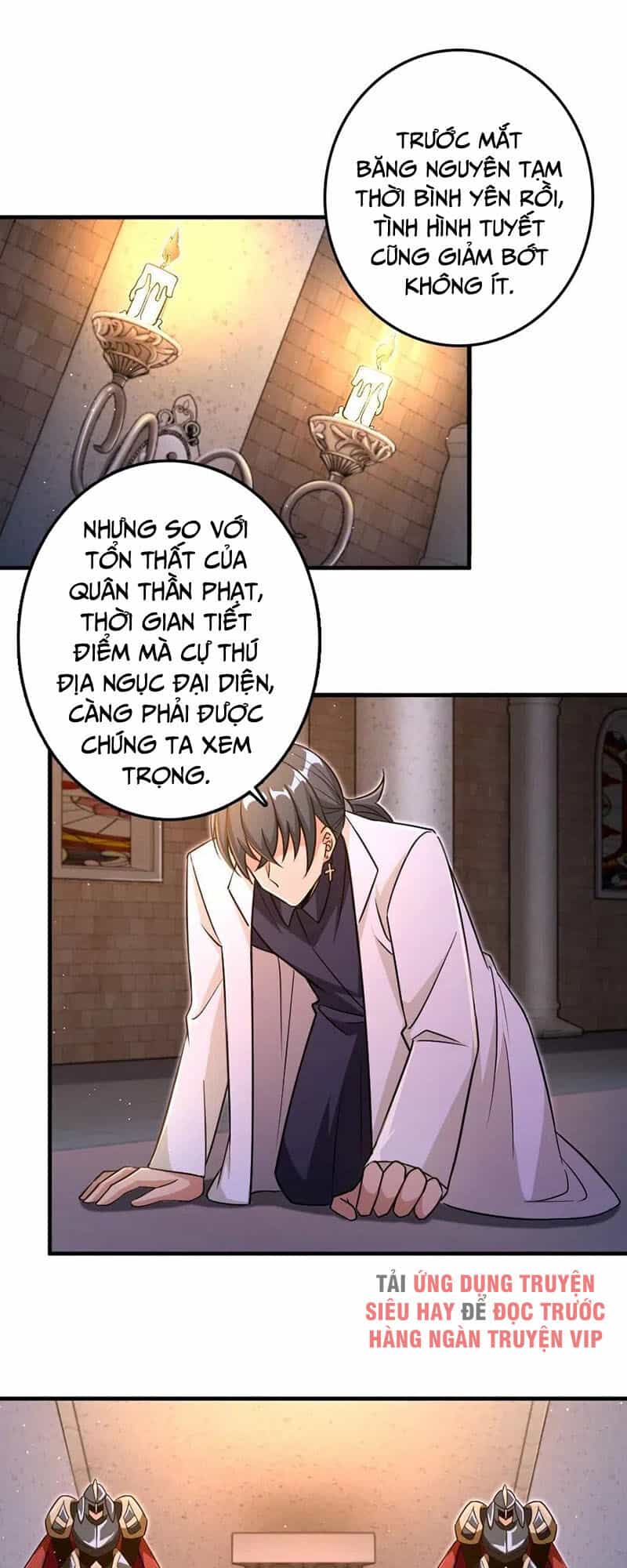 Thả Vu Nữ Đó Ra - Chương 216 - ảnh 30