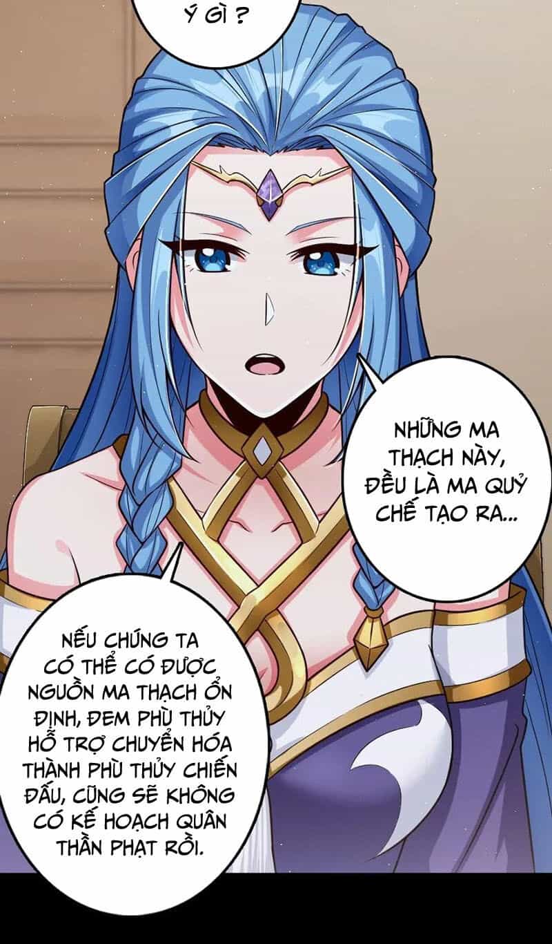 Thả Vu Nữ Đó Ra - Chương 219 - ảnh 27